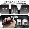 SL-98P おりこうなLight ENGINEER(エンジニア) 02611346