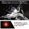 SL-98P おりこうなLight ENGINEER(エンジニア) 02611346