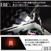 BS-03P キャンドルカバー ENGINEER(エンジニア) 02611362