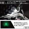 BS-03 キャンドルカバー ENGINEER(エンジニア) 02611371