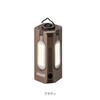 ブラウン(132330) コンパクトパネルライト コールマンジャパン 02611450
