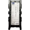 マイターボックス WIZ'A