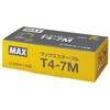 MS92663 ステープル MAX(マックス)[事務用品・工具] 02614652