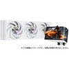 DV360-ARGB-WH シーピーエス CPS6.67インチ 2K AMOLED曲面ディスプレイ搭載 オールインワン水冷クーラー CPS 02627891