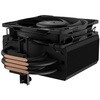 ACFRE00196A ARCTIC アークティック オールブラック 120mmサイドフロークーラー「Freezer-36-S-Black」 ARCTIC 02627900