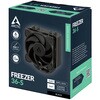 ACFRE00196A ARCTIC アークティック オールブラック 120mmサイドフロークーラー「Freezer-36-S-Black」 ARCTIC 02627900