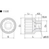12NW-65 インパクト用ソケット(12角) TONE(トネ/旧:前田金属工業) 02627952