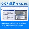 - PDFelementプロ永続ライセンスDL版Windows対応 ワンダーシェアーソフトウェア 02628137