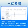 - PDFelementプロ永続ライセンスDL版Windows対応 ワンダーシェアーソフトウェア 02628137