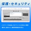 - PDFelementプロ永続ライセンスDL版Windows対応 ワンダーシェアーソフトウェア 02628137