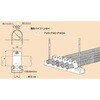 CPFハンガーサドル 南電機