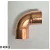 エルボ TAK-N 空調用銅管継手 多久製作所