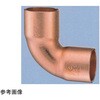 エルボ TAK 銅管継手 多久製作所