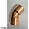 45°エルボ TAK-N 空調用銅管継手 多久製作所