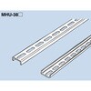 マルチハンガーUタイプ 南電機