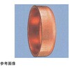 キャップ TAK 銅管継手 多久製作所