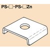 溶融亜鉛PSプレートw1/2 南電機