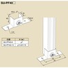 ステンレス 盤接続金具 南電機
