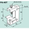 一般形鋼用建屋吊り金具 南電機