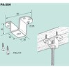 木質建屋吊り金具 南電機