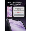 PMWA26SFLGG2 iPhone 17e/16e ガラスフィルム 2枚入り 高透明 強化ガラス10H 指紋防止 飛散防止 貼り付けツール付 エレコム 02651411