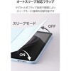 TBWA25RWVSABU iPad A16 11インチ iPad 第10世代 10.9インチ ケース マグネット式フラップ カバー Apple Pencil収納 ペンスタンド機能 抗菌 エレコム 02651481
