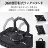 TBWA25MHVHBK iPad Air ケース 11インチ (M4/M3/M2) フルプロテクト ペン収納 衝撃吸収 ハンドバンド ショルダーベルト付 エレコム 02651490