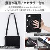TBWA25MHVHBK iPad Air ケース 11インチ (M4/M3/M2) フルプロテクト ペン収納 衝撃吸収 ハンドバンド ショルダーベルト付 エレコム 02651490