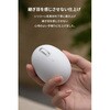 M-EGG40BBXSSPN ワイヤレスマウス Bluetooth 静音 4ボタン 最大3台接続可能 乾電池式 無線 EGG MOUSE カバー2色付属 エレコム 02651621