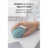 M-EGG40BBXSSPN ワイヤレスマウス Bluetooth 静音 4ボタン 最大3台接続可能 乾電池式 無線 EGG MOUSE カバー2色付属 エレコム 02651621
