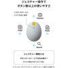 M-EGG40BBXSSPN ワイヤレスマウス Bluetooth 静音 4ボタン 最大3台接続可能 乾電池式 無線 EGG MOUSE カバー2色付属 エレコム 02651621