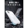 PMWA22AZELKMCR iPhone 14 ケース ハイブリッド バンパー 衝撃吸収 MAGKEEP 磁力装着ワイヤレス充電対応 ZEROSHOCK LIMITED エレコム 02651560