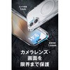 PMWA22AZELKMCR iPhone 14 ケース ハイブリッド バンパー 衝撃吸収 MAGKEEP 磁力装着ワイヤレス充電対応 ZEROSHOCK LIMITED エレコム 02651560