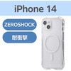 PMWA22AZELKMCR iPhone 14 ケース ハイブリッド バンパー 衝撃吸収 MAGKEEP 磁力装着ワイヤレス充電対応 ZEROSHOCK LIMITED エレコム 02651560