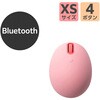 M-EGG40BBXSSPN ワイヤレスマウス Bluetooth 静音 4ボタン 最大3台接続可能 乾電池式 無線 EGG MOUSE カバー2色付属 エレコム 02651621