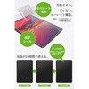 TBWA25RFLAPLL2 iPad 11インチ A16 /10.9インチ 第10世代 フィルム 2枚入り ケント紙タイプ 紙のような描き心地 エレコム 02651666