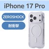 PMWA25CZELKMCR iPhone 17 Pro ケース ハイブリッド バンパー MAGKEEP 磁力装着ワイヤレス充電対応 ZEROSHOCK LIMITED エレコム 02651682
