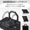 TBWA25PMHVHBK iPad Pro ケース 11インチ (M5/M4) フルプロテクト ペン収納 衝撃吸収 ハンドバンド ショルダーベルト付 エレコム 02651709
