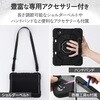TBWA25PMHVHBK iPad Pro ケース 11インチ (M5/M4) フルプロテクト ペン収納 衝撃吸収 ハンドバンド ショルダーベルト付 エレコム 02651709
