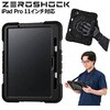 TBWA25PMHVHBK iPad Pro ケース 11インチ (M5/M4) フルプロテクト ペン収納 衝撃吸収 ハンドバンド ショルダーベルト付 エレコム 02651709