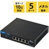 スイッチングハブ 5ポート 全ポート10Gbps対応 ファンレス 静音 金属筐体 ループ検知 電源外付け メタル エレコム