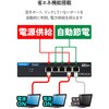 EHC-LX03-5 スイッチングハブ 5ポート 全ポート10Gbps対応 ファンレス 静音 金属筐体 ループ検知 電源外付け メタル エレコム 02651718