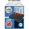 EHC-LX03-5 スイッチングハブ 5ポート 全ポート10Gbps対応 ファンレス 静音 金属筐体 ループ検知 電源外付け メタル エレコム 02651718
