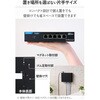 EHC-LX03-5 スイッチングハブ 5ポート 全ポート10Gbps対応 ファンレス 静音 金属筐体 ループ検知 電源外付け メタル エレコム 02651718