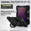 TBWA25SHVHBK iPad mini ケース 8.3インチ(A17Pro)/第6世代 フルプロテクト ペン収納 衝撃吸収 ショルダーベルト付 エレコム 02651727