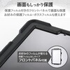TBWA25SHVHBK iPad mini ケース 8.3インチ(A17Pro)/第6世代 フルプロテクト ペン収納 衝撃吸収 ショルダーベルト付 エレコム 02651727