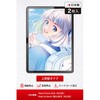 TBWA25RFLAPL2 iPad 11インチ A16/10.9インチ 第10世代 フィルム 2枚入り 上質紙タイプ 紙のような描き心地 エレコム 02651736