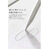 TBWA25RFLAPL2 iPad 11インチ A16/10.9インチ 第10世代 フィルム 2枚入り 上質紙タイプ 紙のような描き心地 エレコム 02651736