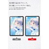 TBWA25RFLAPL2 iPad 11インチ A16/10.9インチ 第10世代 フィルム 2枚入り 上質紙タイプ 紙のような描き心地 エレコム 02651736