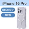 PMWA24CZELKMCR iPhone 16 Pro ケース ハイブリッド バンパー MAGKEEP 磁力装着ワイヤレス充電対応 ZEROSHOCK LIMITED エレコム 02651761